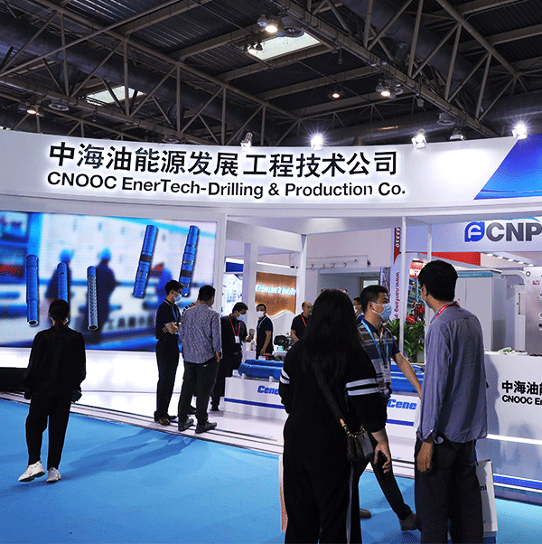 參觀(guān)指南(圖2)